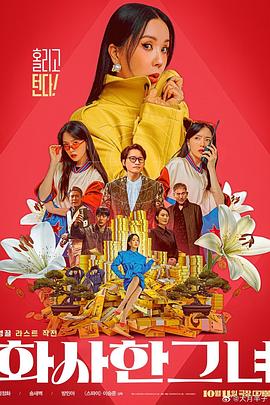 狠狠撸在线视频