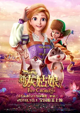 梦精爱梦中的女人