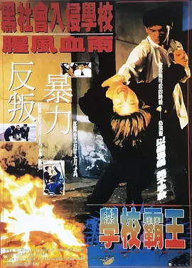 在线婷婷
