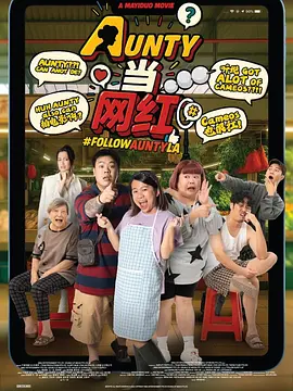 日韩欧美综合在线