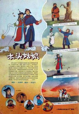 淫品色