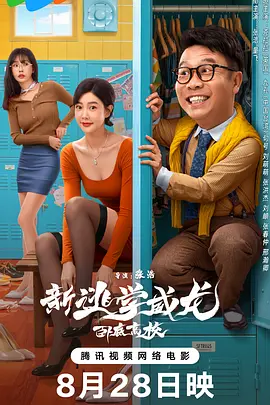 亚洲一区 影音先锋