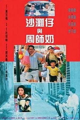 夜夜看av