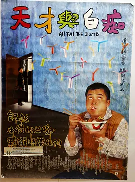 伊人精品线视天天综合