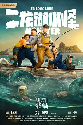 国产精品亚洲第一区