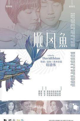 香蕉超级碰碰碰97视频蜜芽