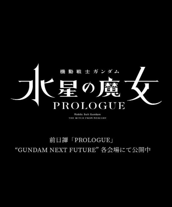 日本高潮网站