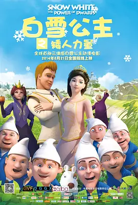 国产99色