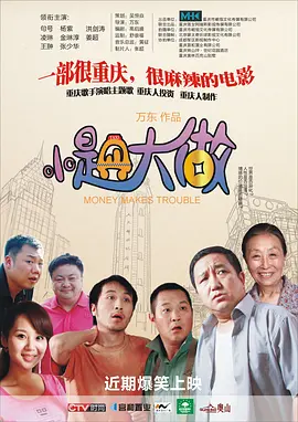 亚洲精品99久久久久中文字幕