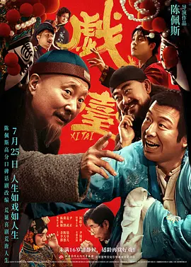 巨胸喷奶水www久久久免费观看