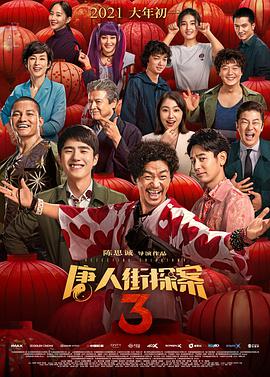 口述3p很舒服详细过程
