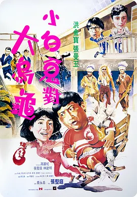大黑人巨大荫蒂大交女人