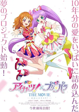 精品日韩欧美一区二区三区