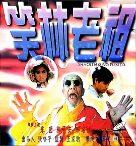 伊人一道本