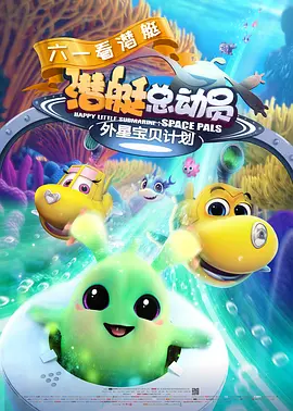 有毒的欲望
