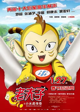 国产精品毛片在线直播完整版