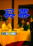 她和她一样的模样