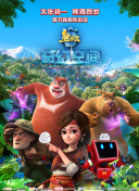 精品久久久噜噜噜久久久app