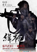 欧美日韩一区二区三区免费