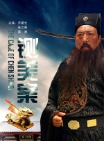 中文国产成人精品少久久