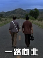 一级做a爱片在线播放