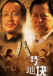 亚洲一区二区三区免费