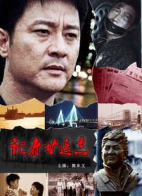 m13m13不能看