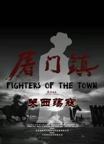 成人在线免费视频播放