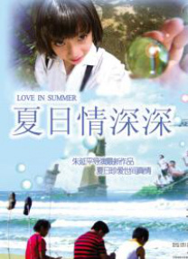欧美国产综合日韩一区二区