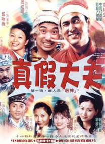 嗯哈啊