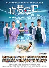 天堂色在线