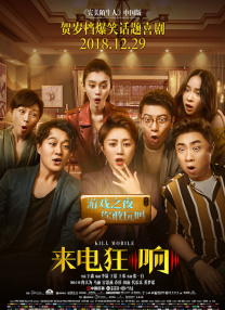 91av蝌蚪视频网