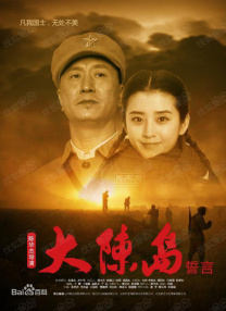 青青在线精品视频