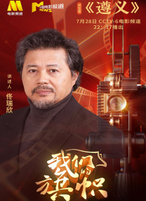 损害公司的女职员