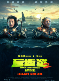 精品国产网站地址