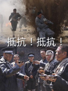 魔性舞蹈