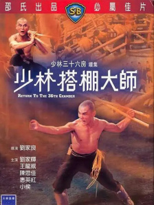 澳门在线毛片免费观看