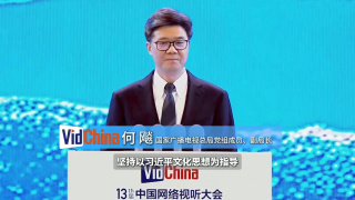 年轻的妹妹3